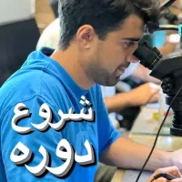 آموزش تعمیرات موبایل صفر تا صد اقساطی شاهین شهر