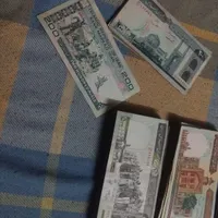 اسکناس کلکسیونی|کلکسیون سکه، تمبر، اسکناس|اصفهان, شیخ طوسی|دیوار