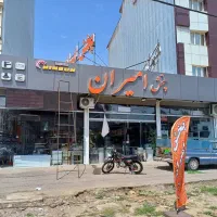 تابلو سازی چنلیوم نمای کامپوزیت نقد و اقساط|فروشگاه و مغازه|رشت, توشیبا|دیوار