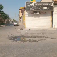 فروش-مغازه-تجاری
