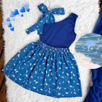 کراپ دامن|لباس|کرج, شهرک طالقانی|دیوار