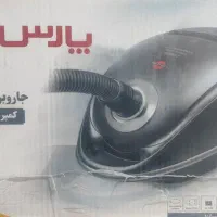 جارو برقی پارس خزر