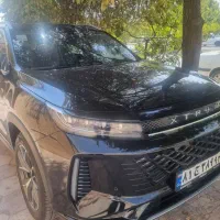 اکستریم sx مشابه صفر فوری