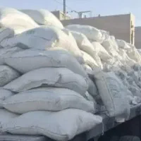 فروش شکر بصورت عمده و جزئی