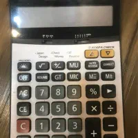 استخدام مدیر فروش بازاریاب