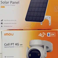 دوربین مداربسته کاشمر،خلیل اباد،بردسکن،فیض اباد|دوربین مداربسته|کاشمر, |دیوار