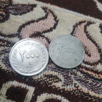 سکه ۲۰۰۰ ریالی قدیمی ۱۳۸۹