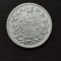 سکه نقره|کلکسیون سکه، تمبر، اسکناس|کرمان, |دیوار