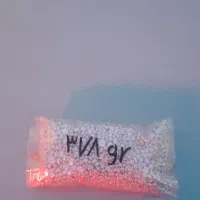 نقره،شمش و ساچمه|جواهرات|اصفهان, احمدآباد|دیوار