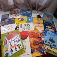 کتاب کودک و نوجوان
