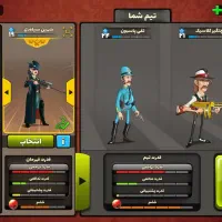 اکانت پسرخوانده