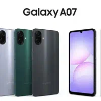 سامسونگ A07|موبایل|اصفهان, خرم|دیوار