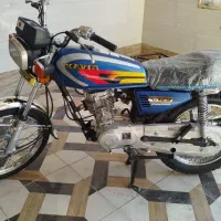 موتور کبیر مدل ۹۳