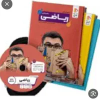 کتاب های کنکور تجربی و پایه دوازدهم