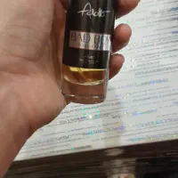 عطر های جیبی