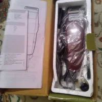 ماشین اصلاح موزر.