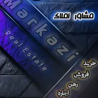 107متری . شهرک بعثت