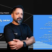 آبدرمانی،بدنسازی لاغری در آب،آموزش شنا