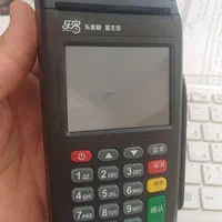 کارتخوان سیار استوک مدل 7210|فروشگاه و مغازه|کرج, اسدآباد|دیوار