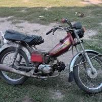 متور هفتاد
