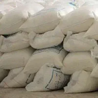 آرد|خوردنی و آشامیدنی|اهواز, کوی مهدیس|دیوار