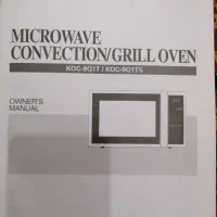 ماکروفر دِوو|اجاق گاز و لوازم برقی پختوپز|ایذه, |دیوار