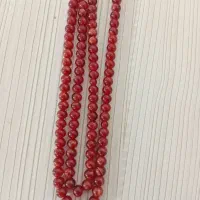 تسبیح های پرچمی|جواهرات|سنندج, |دیوار