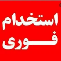 کارگر 20 میلیون