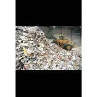 ضایعات کارتن کاغذبالاترین قیمت نقدی