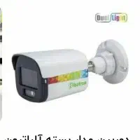 دوربین 5مگ الباترون