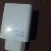 کله شارژر اصلی فابریک شیاهومی ۳۳