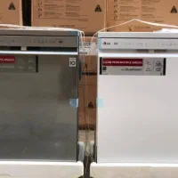 فروش همه رقم لوازم خانگی  با تضمین اصالت کالا|سایر لوازم برقی|بانه, |دیوار