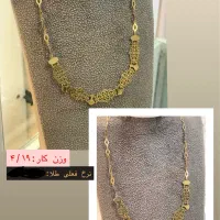 فروش طلای دسته دوم|جواهرات|بوشهر, |دیوار
