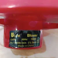 دمنده یا مکنده BLOWERمناسب صنف چاپگر و کارتریج|پرینتر، اسکنر، کپی، فکس|تهران, بلوار کشاورز|دیوار