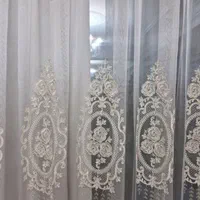 دوعدد پرده پذیرایی|پرده، رانر، رومیزی|رشت, کاکتوس|دیوار