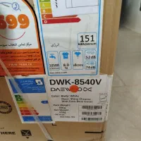 لباسشویی نو توکارتن بخاطر رنگ عوض میکنم|ماشین لباسشویی و خشک‌کن لباس|اصفهان, باغ دریاچه|دیوار