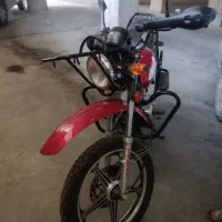 موتور تریل احسان 200