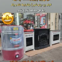 فروش ویژه لوازم خانگی|سایر لوازم برقی|پارسآباد, |دیوار