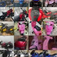 انواع موتور های شارژی با بهترین قیمت