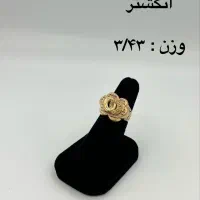 انگشتر بدون اجرت