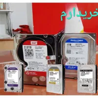 خریدار (هارد خراب) شما هستم