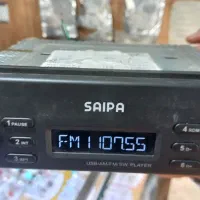 یک عدد رادیو نسینا فلش خوره