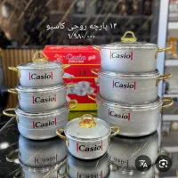 سرویس قابلمه هلنا فورچ پیک رایگان اقساط بدون سود|ظروف پخت‌وپز|قم, زاد|دیوار