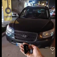 کلید سازی خودرو (سوئیچ خودرو) انزلی رشت|خدمات موتور و ماشین|رشت, پستک|دیوار