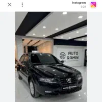 سورین پلاس  دریچه برقی