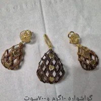 نیم ست ایتالیایی