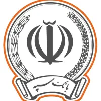 نگین امید سپه