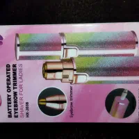 شیور بانوان