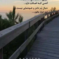 سفربه ترکیه با ما