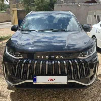 تیسان شرکت تیگارد